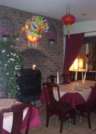 yaus restaurant2